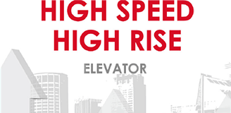 new_construction_ev_im_higtspeedhighrise